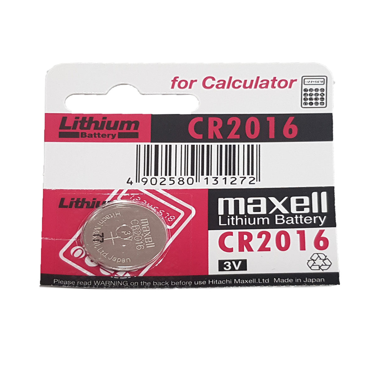 Maxell CR2016 Battery 3V Lithium Coin Cell (1PC)